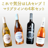 Feelin' Malibu Combo