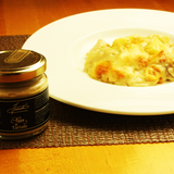 トリュフデリカシー 80g