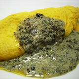 Forest Black Pearl 180g