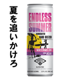 エンドレスサマー ウォーターメロン & アサイー / Endless Summer Watermelon Acai ハードセルツァー