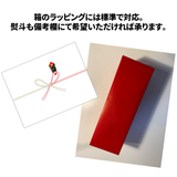 クラフトビールの『メッカ』サンディエゴIPAギフトセット / "Mecca" of Craft Beer San Diego IPA Gift Box