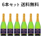 アーモンド・スパークリング 6本セット / Almond Sparkling 6-Pack