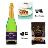 Almond Sparkling Supreme Sweet & Salty Paring Set / Almond Sparkling Awesome Sweet & Savory Paring Set