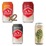 Alpine Mix / Alpine Mix 5 piece set!!