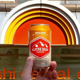 Alpine Nelson / Alpine Nelson 5 piece set!!