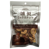 Smoked Mix Nuts / Smoked Mix Nuts