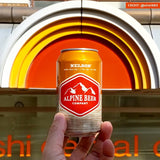 Alpine Nelson / Alpine Nelson