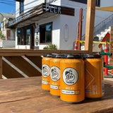 "Mecca" of Craft Beer San Diego IPA Gift Box v2 / "Mecca" of Craft Beer San Diego IPA Gift Box v2