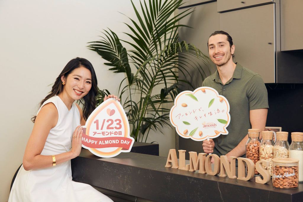 January 23rd is Almond Day! Moeko Fukuda introduces the ambassador's media event
