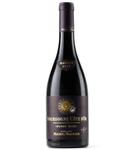 Domaine Michel Magnien Bourgogne Cote d'Or Pinot Noir 2020