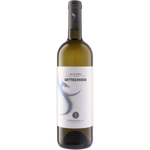 Azienda Agricola Serracavallo Di Demetrio Stancati Sette Chiese Bianco 2022