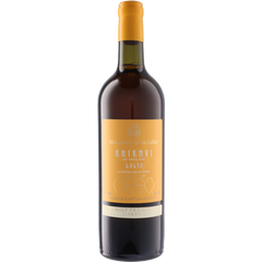 Vaziani Winery Makashivili Wine Cellar Khikhvi 2022