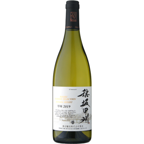 Katsunuma Jozo Koshu Terroir Selection Hosaka 2019