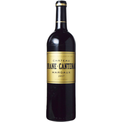 Chateau Brane Cantenac Chateau Brane Cantenac 2017