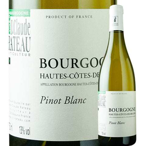 Domaine Jean-Claude Rateau Hautes-Cotes De Beaune Pinot Blanc 2018