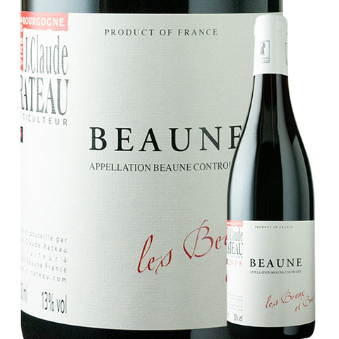 Domaine Jean-Claude Rateau Beaune Les Beaux Et Bons 2021