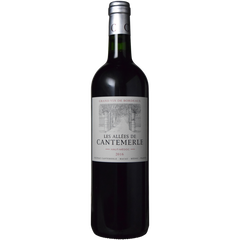 Chateau Cantemerle Les Allees De Cantemerle 2016