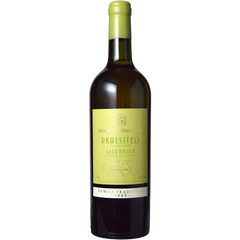 Vaziani Winery Makashivili Wine Cellar Rkatsiteli 2021