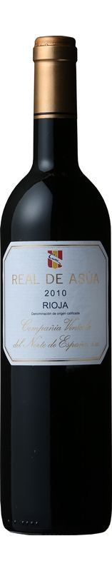Cune Real De Asua 2020