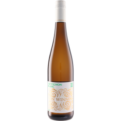 Weingut Von Winning Von Winning Sauvignon Blanc Trocken Ii 2023