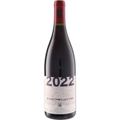 Passopisciaro Srl - Societa' Agricola Passorosso 2022