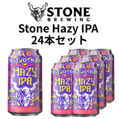 Stone Hazy IPA 24 Unit-Case