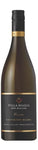 VILLA MARIA Reserve Marlborough Wairau Valley Sauvignon Blanc 2023