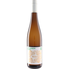 Weingut Von Winning Von Winning Sauvignon Blanc Trocken Ii 2024