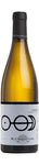 M.Chapoutier IGP Collines Rhodaniennes Combe Pilate 2023