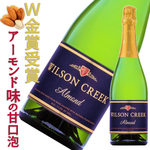 Wilson Creek Red and White Wine Set / Wilson Creek Red n White