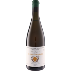 Qvevri Wine Cellar Khikhvi Qvevri 2022