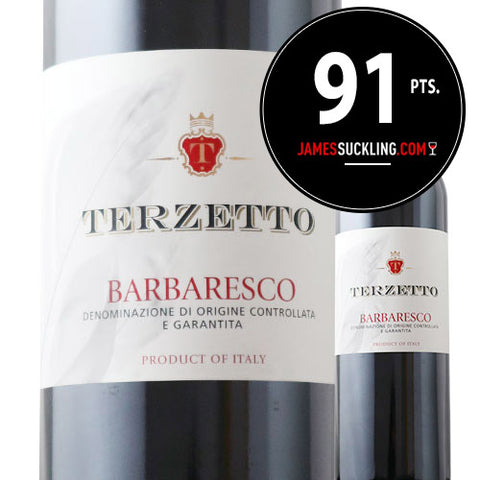 Tenute Neirano Terzetto Barbaresco 2020