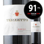 Tenute Neirano Terzetto Barolo 2019