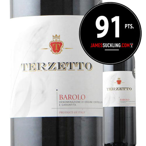 Tenute Neirano Terzetto Barolo 2019