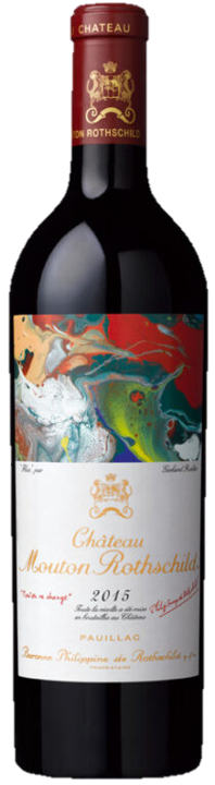 Château Mouton Rothschild Pauillac 2015