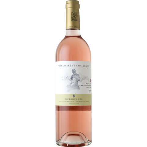 Katsunuma Jozo Winemaker'S Challenge Muscat Bailey A &amp; Kosyu Rosewine 2019