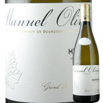 Domaine Manuel Olivier Meursault 2023