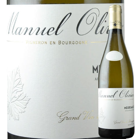 Domaine Manuel Olivier Meursault 2023