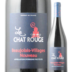 Signe Vigneron Le Chat Rouge Beaujolais Villages Nouveau 2026