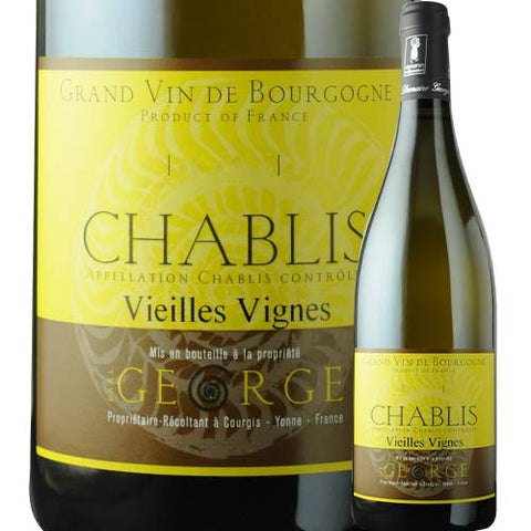 Domaine Georges Chablis Vieilles Vignes 2021