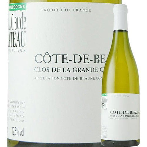 Domaine Jean-Claude Rateau Cote De Beaune Blanc 2023