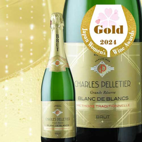 Piffau Vin Et Domaine Charles Pelletier Methode Traditionnele