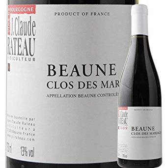 Domaine Jean-Claude Rateau Beaune Clos De Marriage 2023