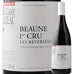 Domaine Jean Claude Rateau Beaune 1Er Cru "Les Reversees" 2020