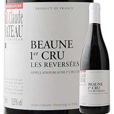 Domaine Jean-Claude Rateau Beaune 1Er Cru Les Reversees 2020
