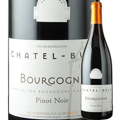 Cave Des Vignerons De Buxy Chatel Buis Bourgogne Pinot Noir 2022