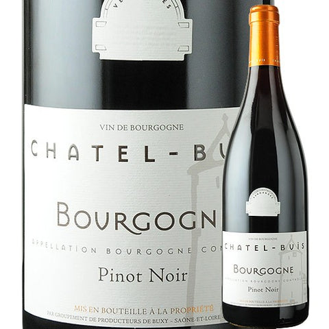 Cave Des Vignerons De Buxy Chatel Buis Bourgogne Pinot Noir 2022