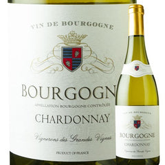 Vignerons Of The Secret Terraces Bourgogne Chardonnay 2022