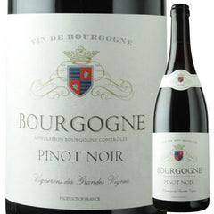 Vignerons Of The Secret Terraces Bourgogne Pinot Noir 2022