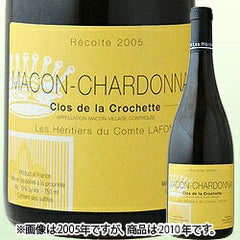 Les Heritiers Du Comte Lafon Macon Chardonnay Clos De La Crochette 2010